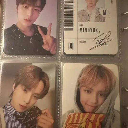 몬스타엑스 포카