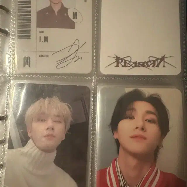 몬스타엑스 포카