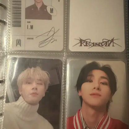 몬스타엑스 포카