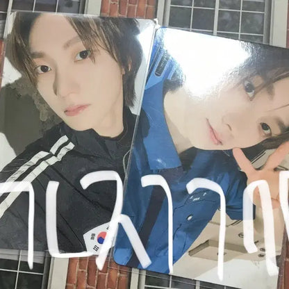 증사포함) 보넥도 성호 멤버십키트 포카 양도