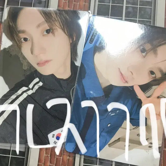 증사포함) 보넥도 성호 멤버십키트 포카 양도