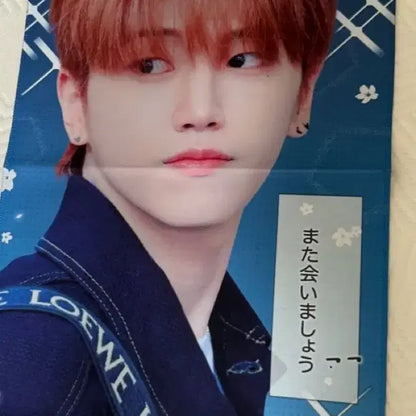 리우 슬로건