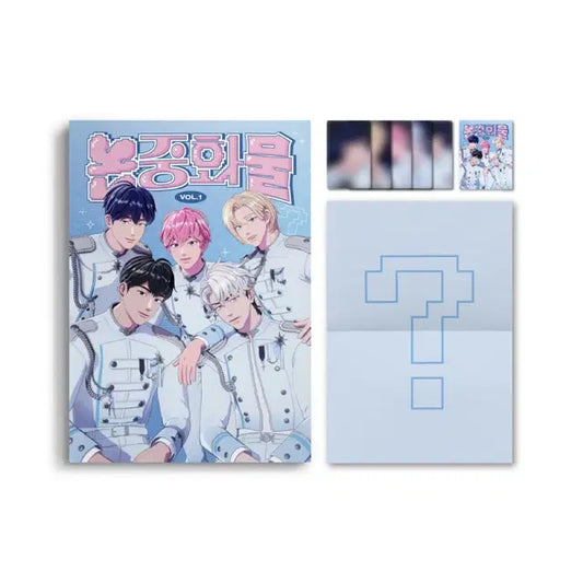 플레이브 논중화물 앙앙anan 코스모폴리탄 Xblush 잡지