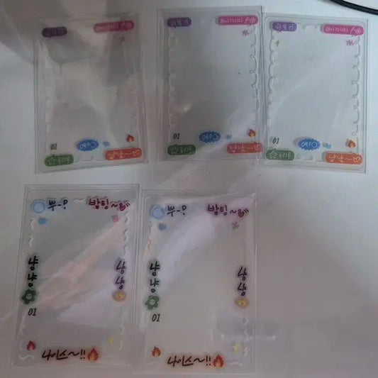 플레이브 케타포 투명포카