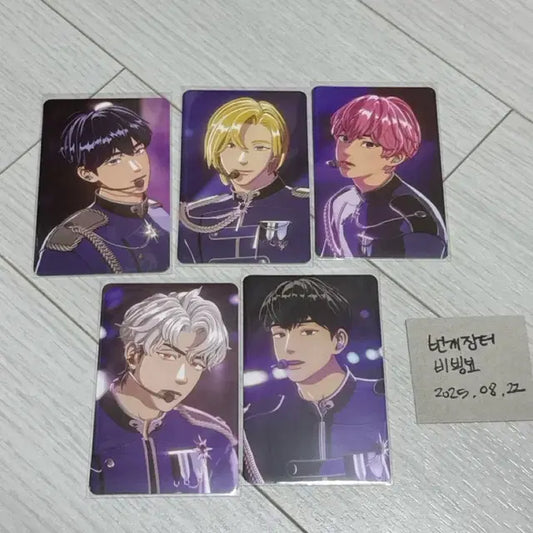플레이브 블래스트샵 팬콘서트 포카 팩