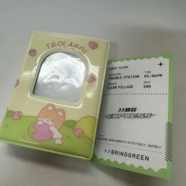백현 터래기 포카홀더 포카집, 백현포카 일괄판매