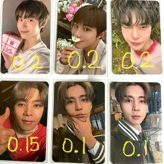 엔시티 포카