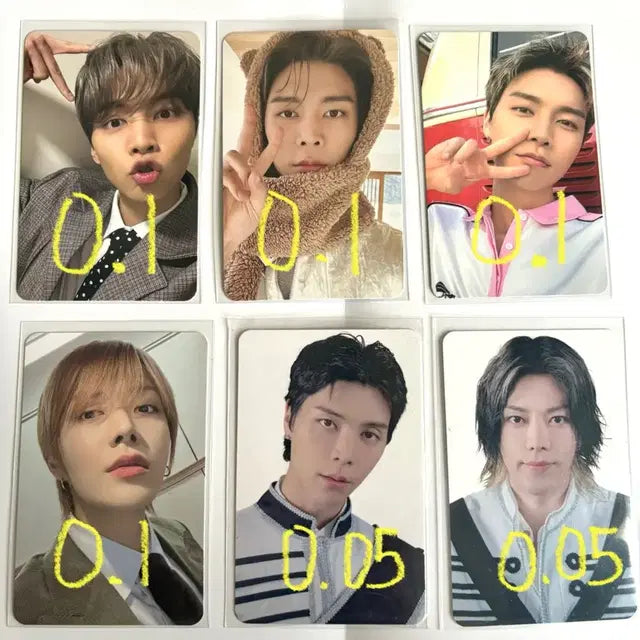 엔시티 포카