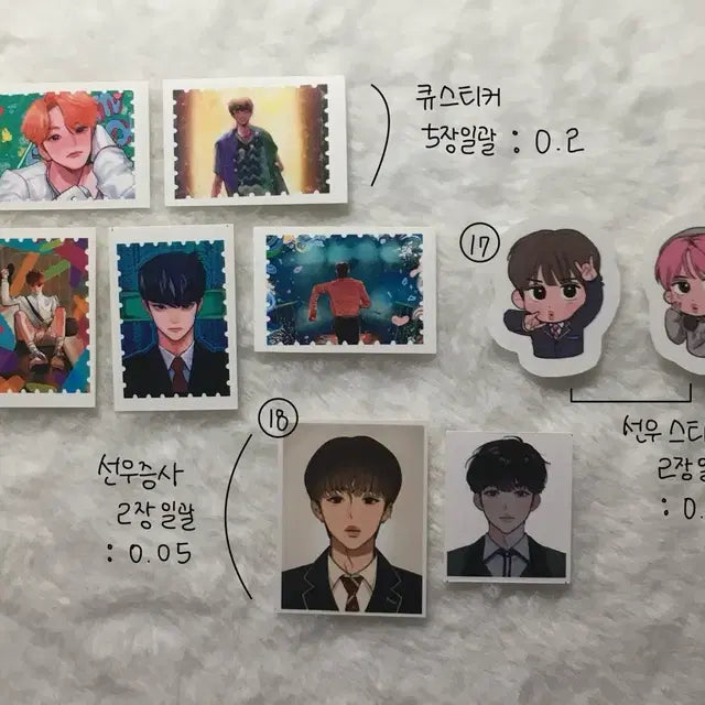 사진 많아요) 더보이즈 증명사진 양도 영훈 현재 주연 선우