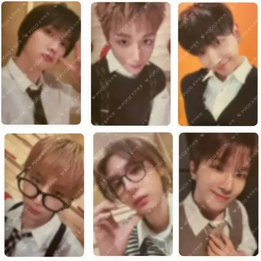 보넥도 분철!!