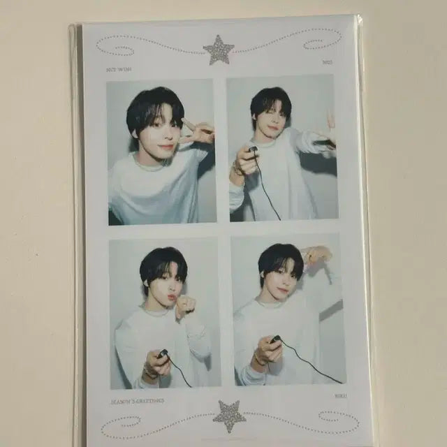 미개봉 엔시티위시 리쿠 네컷포토 인생네컷