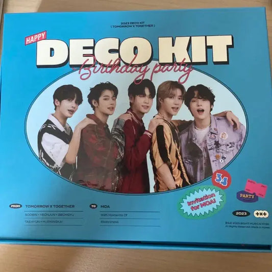 투바투 2023 Deco kit 판매