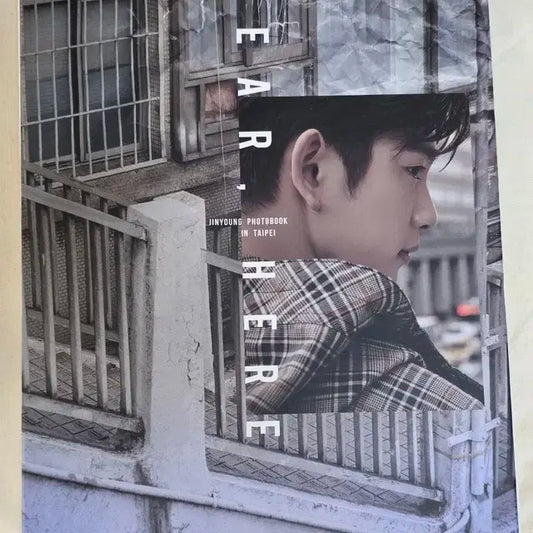 갓세븐 GOT7 진영 포토북