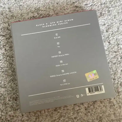 블락비 Blooming Period 앨범