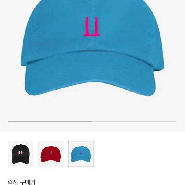 지드래곤 위버멘쉬 캡모자 (스카이 블루)