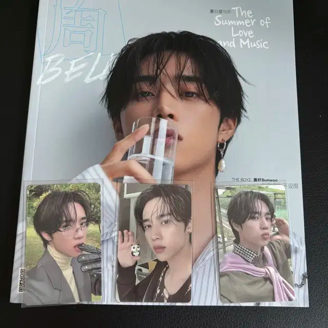 더보이즈 선우 bella 중국 잡지 포카