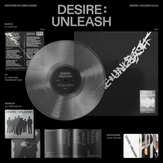 엔하이픈 bad desire lp 포카 분철