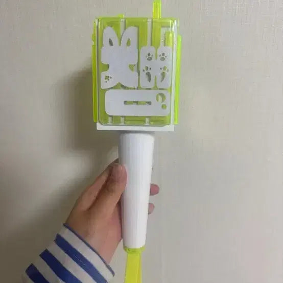 엔시티 nct 응원봉 믐뭔봄 구뭔봄