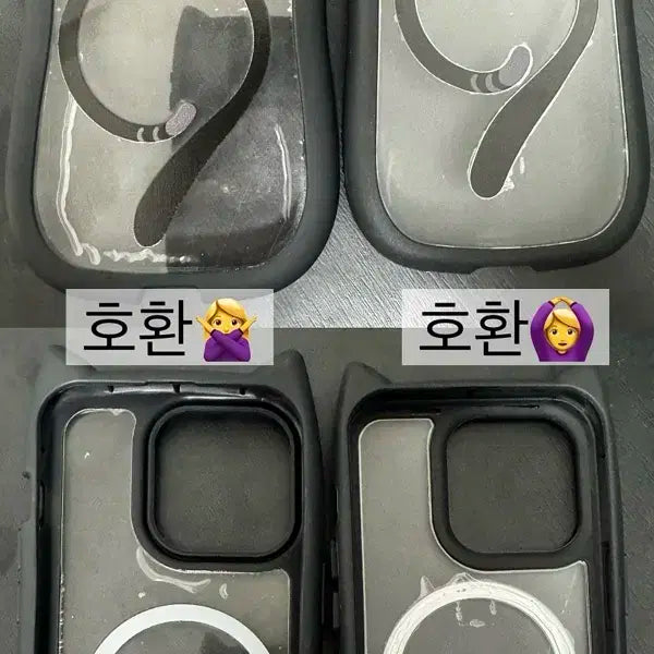 새상품) 엔시티위시 리쿠 폰케이스