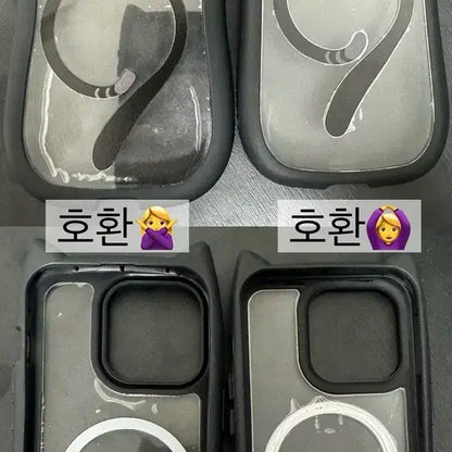 새상품) 엔시티위시 리쿠 폰케이스