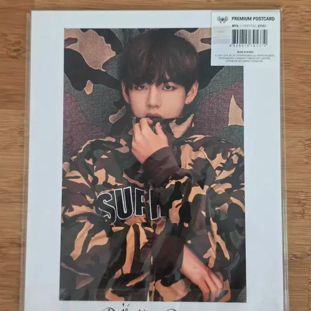방탄 희귀 BTS 버터플라이드림 프포 뷔