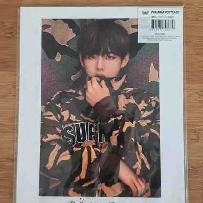 방탄 희귀 BTS 버터플라이드림 프포 뷔