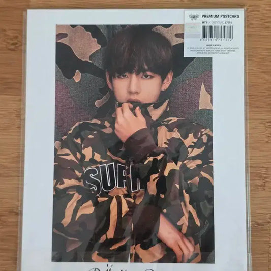 방탄 희귀 BTS 버터플라이드림 프포 뷔
