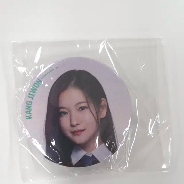 이즈나 아일랜드 2 참가자 캔뱃지 강지원
