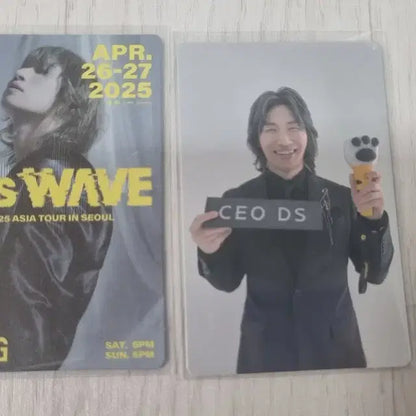 나오늘가게접어요)빅뱅 강대성 굿즈판매 대성