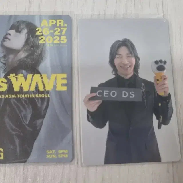 나오늘가게접어요)빅뱅 강대성 굿즈판매 대성