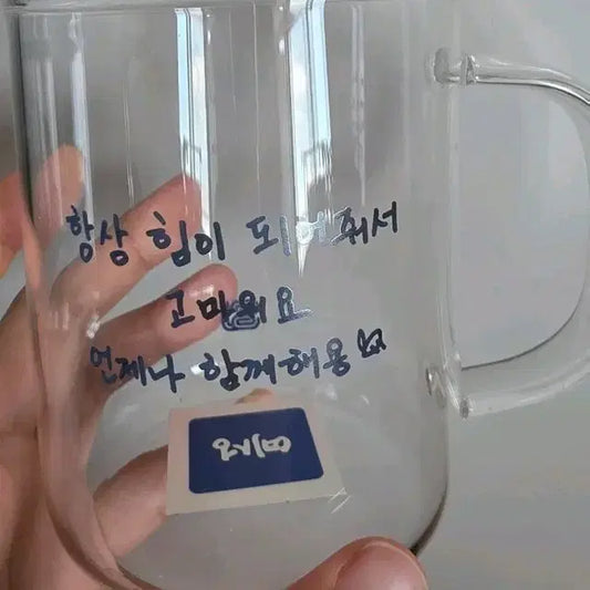 슈퍼주니어 14주년 메세지머그 예성 판매합니다