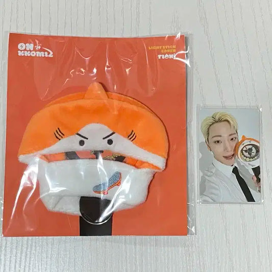 온앤오프 온꼬미즈 티오니 응원봉 커버