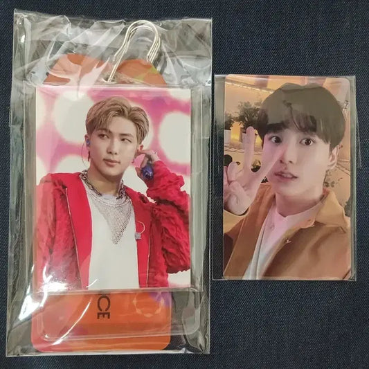 방탄 퍼투댄 라이브 위버스 특전