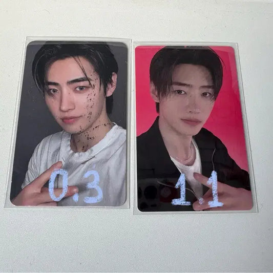 엔하이픈 박성훈 포카