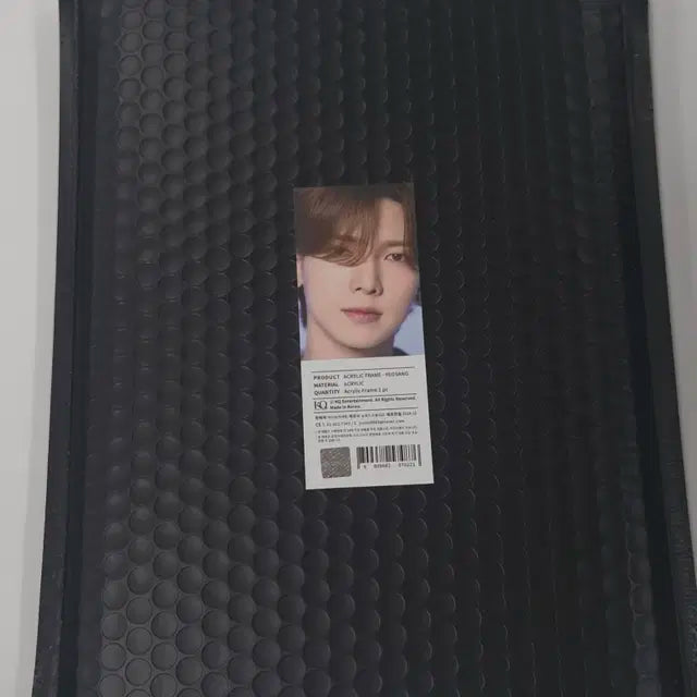 에이티즈 데스티니 아크릴 프레임 액자 여상