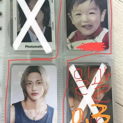 라이즈 포카 처분 목적 양도!! (원빈,성찬 위주 멤버 다 있긴있어요)