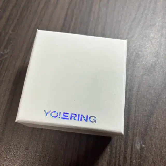 요드링 9호 양도