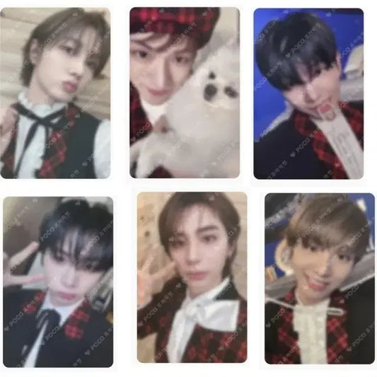 보넥도 분철!!