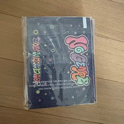 보넥도 개봉앨범
