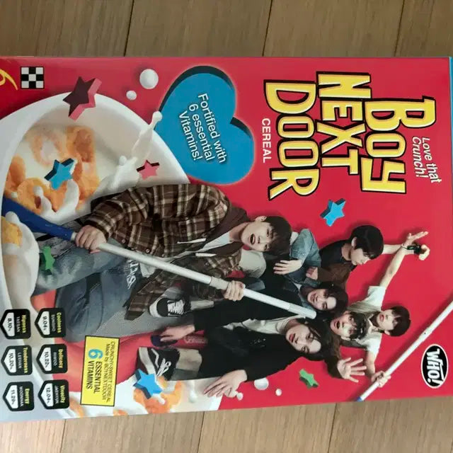 보넥도 개봉앨범