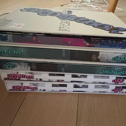 보넥도 개봉앨범