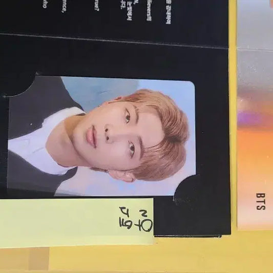 방탄소년단 bts 하이브 인사이트 특전 포토카드 풀세트 일괄