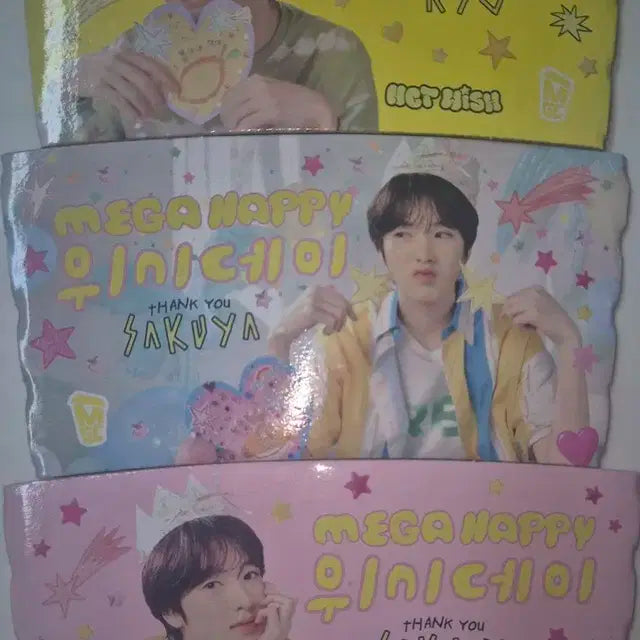엔시티 위시 컵홀더(300원)
