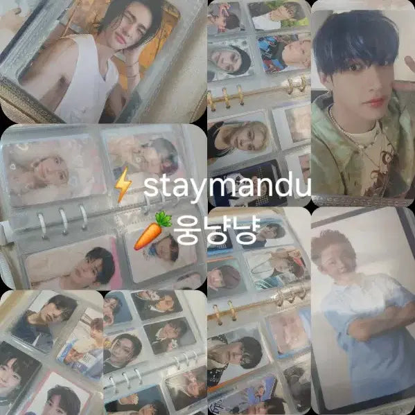 !스트레이키즈 무ㅈㅇ 처분 박스 팝니다! [event 중]