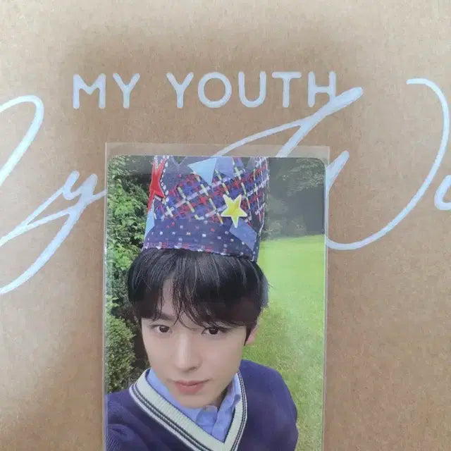 유우시 디아이콘 왕관포카