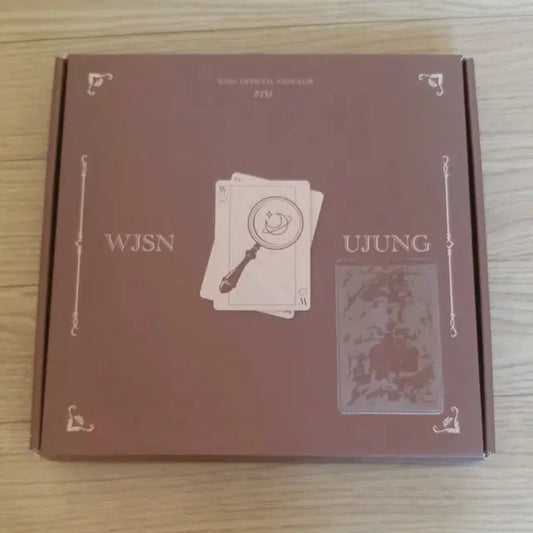 우주소녀 5기 키트