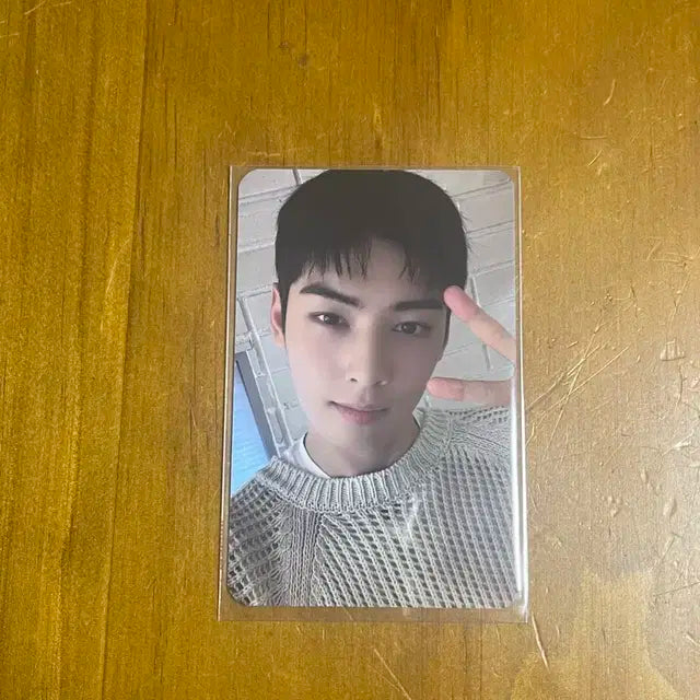 아스트로 차은우 포토카드