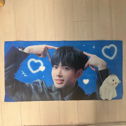 투바투 태현 슬로건