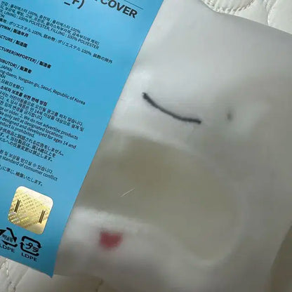 보이넥스트도어 운아기 응원봉 커버