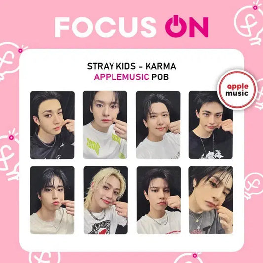스키즈 애플뮤직 분철(현진